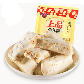 蜡笔小新 手工花生牛轧糖 200g 9.8元包邮(12.8-3券)