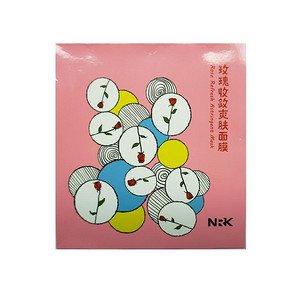 油皮首选# 牛尔 玫瑰收敛爽肤面膜贴5片*3盒 39元包邮(79-40券)
