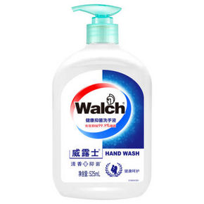威露士 健康抑菌洗手液 525ml*2件 13.9元(27.8-13.9)