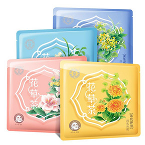 秒杀预告# 大宝 花草茶润肌系列面膜 4片装 21点 11.11元包邮