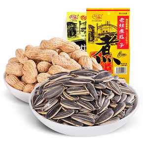 前5分钟半价# 老灶煮 花生瓜子超值组合装 1110g 8点 15元包邮(29.9-14.9)