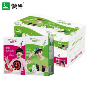 蒙牛 酸酸乳营养乳味饮品 草莓味+原味 250ml*24包 66元包邮