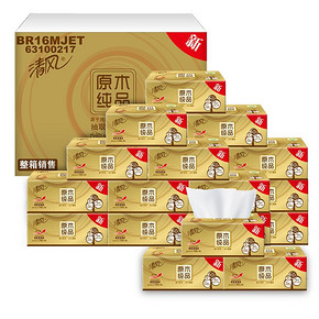 前20秒半价# 清风 抽纸金装整箱 3层*140抽*24包  27.5元(54.9-27.5)