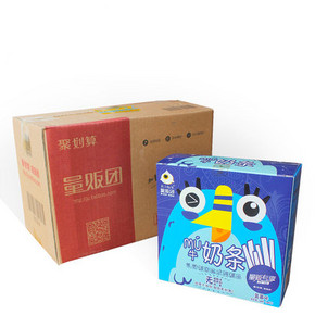 前1分钟半价# 骄子牧场 内蒙古酸奶酪条 400gX2盒   19.9元(39.8-19.9)