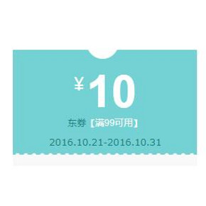 优惠券# 京东 冲饮谷物商品 满99减10元券