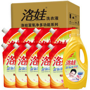洛娃 洗衣液套装 1kg瓶装+500g*9袋 折19.9元(3件5折)