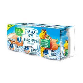 Heinz 亨氏 海洋鱼泥套餐 113g*3罐 22.8元