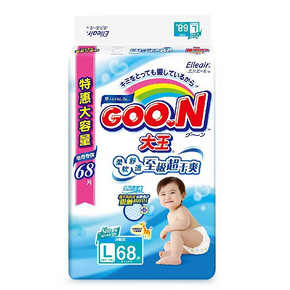 GOO.N 大王 维E系列 婴儿纸尿裤 L68片 89元包邮