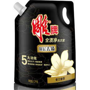 雕牌 全渍净洗衣液 深层去渍 1.7kg 9.9元