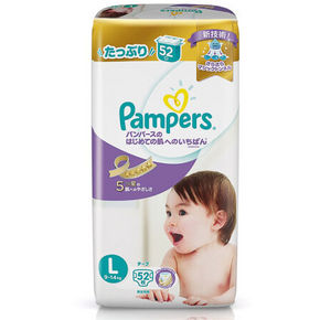 Pampers 帮宝适 紫色特级棉柔纸尿裤 L52 折88.6元(99，3件8折)