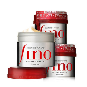 双11预售# 资生堂 fino高效渗透发膜 230g*3罐 113元(定金15+尾款98)