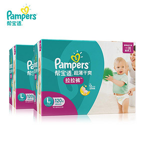 Pampers 帮宝适 超薄干爽婴儿拉拉裤 L120片 228元(定金25+尾款203)