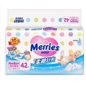 台版 花王 Merries 妙而舒 新生儿纸尿裤 NB42片 44.3元(39+5.3)