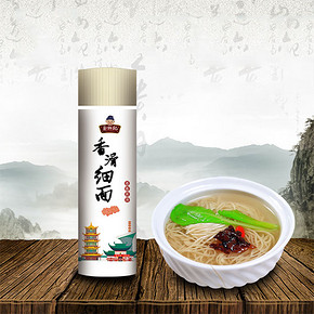秒杀预告# 蔡林记 手工细面鸡蛋面 380g 20点 1元包邮(5000件)