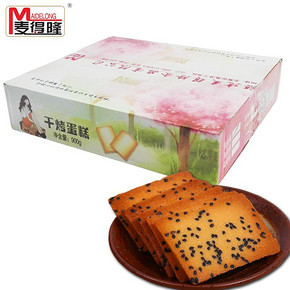 麦得隆 干烤蛋糕 900g 19.8元包邮(22.8-3券)