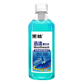 黑妹 迅洁 甘菊薄荷漱口水 250ml 折2.2元(4.5，2件5折)