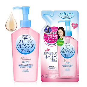 双11预售# 高丝 快速卸妆油 230ml+送200ml 54元包邮(定金10+尾款44)