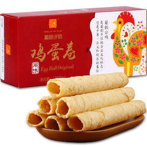 葡韵 原味鸡蛋卷 120g 折4.9元(9.9，99-50)
