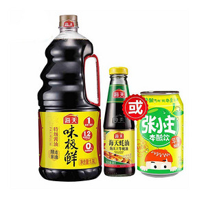味极鲜 酱油1.9L 赠苹果醋或上等蚝油260g  14.8元包邮(19.8-5券)