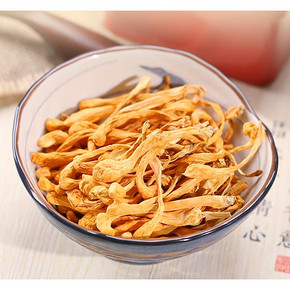 秋季滋补# 福东海 虫草花 250g 28元包邮(68-40券)