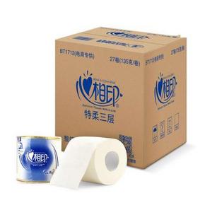 双11预售# 心相印 卷纸心柔 3层*135g*27卷  29.9元(定金10+尾款19.9元)