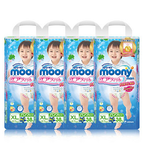 双11预售# Moony 尤妮佳 婴儿拉拉裤 男XL38片*4包  285元(定金30+尾款255)