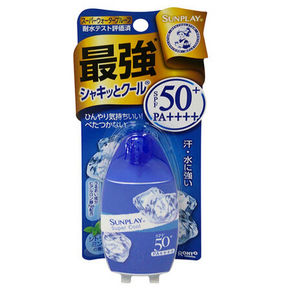曼秀雷敦 新碧冰凉防晒霜 30g 折27.7元(99选4件)