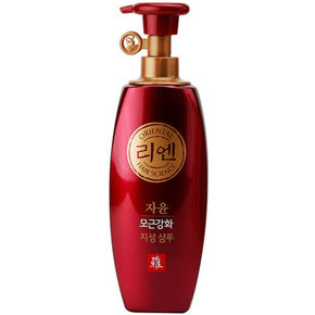 LG 睿嫣 中干性发质洗发水洗发露 500ml 折27.7元(99选4件)