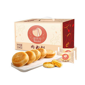 经典零食# 欧贝拉 肉松饼 1000g装 19.8元包邮(24.8-5券)