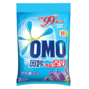 OMO 奥妙 净蓝全效舒怡洗衣粉 薰衣草 3kg 折23.1元(43.1，199-100)