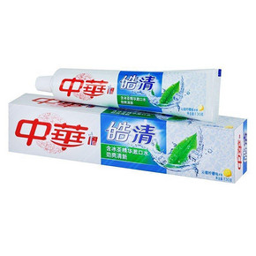 中华 皓清沁醒柠檬味牙膏 130 4.9元