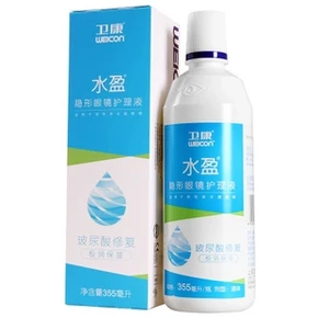 秒杀预告# 卫康 玻尿酸隐形眼镜护理液355ml  10点 1元包邮