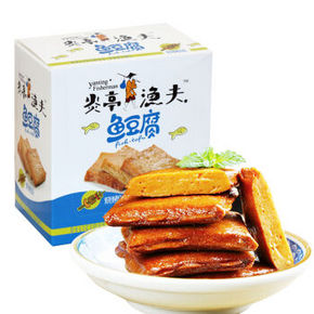 炎亭渔夫 海味零食 鱼豆腐 16g*20袋 11.1元