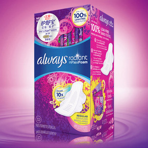 10点必抢# always 液体卫生巾日用240mm 32片 10.8元 (定金10+尾款0.8元)