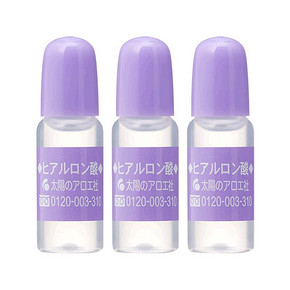 双11预售# 太阳芦荟社 高保湿玻尿酸原液 10ml*3瓶套装 94元包邮(定金10+尾款84)