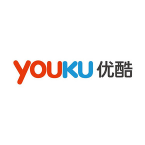 喵友速来# 支付宝 优酷白银会员1个月 免费领取！