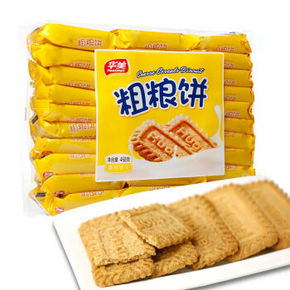 华美 酥性饼干 468g*2件 16.8元(买1送1)