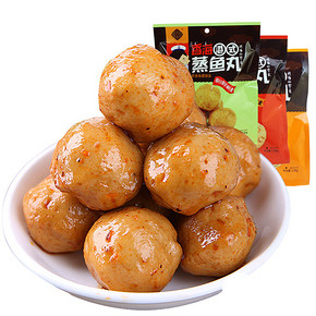 香海 港式蒸鱼丸鱼蛋 138g*2袋 9.9元包邮(19.9-10券)