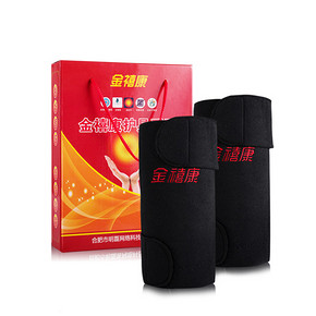 老寒腿必备# 金禧康 自发热保暖护膝 9.9元包邮(39.9-30券)