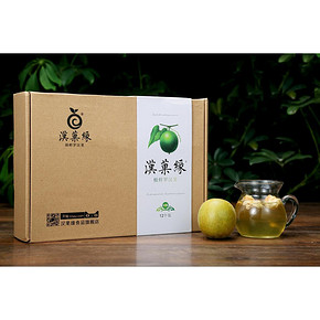 汉果缘 脱水极鲜罗汉果 9个  19.9元包邮(39.9-20券)