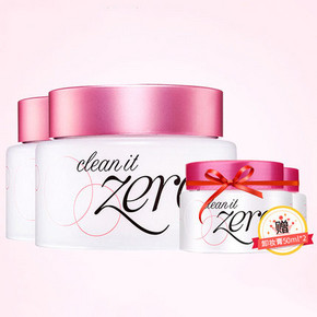双11预售# 芭妮兰 zero卸妆膏 100ml*2+50ml*2 281元包邮(定金35+尾款246)