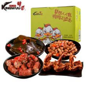 武汉精武 鸭脖组合零食礼包220g*3件 19.8元