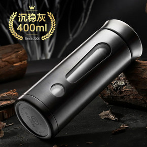 不怕摔# 伊佳欢 双层创意不锈钢玻璃杯  400ml  29元包邮(49-20券)