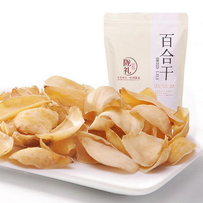 手慢无券# 陇萃堂 新鲜无硫食用百合干 250g 6.8元包邮(16.8-10券)