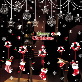情歌王子 圣诞节橱窗玻璃贴纸 2.9元包邮(5.9-3券)