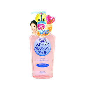 Kose 高丝 深层净透保湿卸妆油 230ml*3瓶 104元(204-100券)