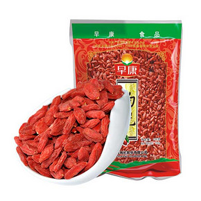 秒杀预告# 早康 中宁枸杞 100g 22点 1元包邮