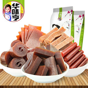 前5分钟半价# 华味亨 5口味山楂组合 1104g  19.9返9.9元
