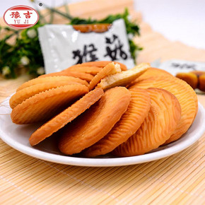 前60秒半价# 豫吉 猴菇饼干 720GX2盒 20元(39.9-19.9)