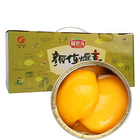 颜值爆表# 裕国 黄桃罐头 1700g 29.9元包邮(39.9-10券)